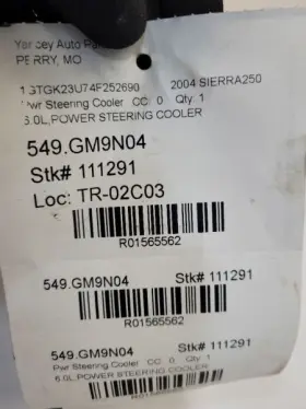 549.gm9n04 1999-2004 Chevrolet Silverado 6.0l Power Steering Cooler