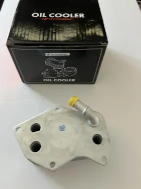 Oc90809-c A-premium Engine Oil Cooler