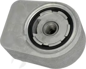 175451 Apdty Automatic Transmission Oil Cooler