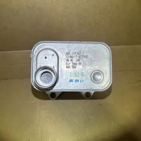 318.au1418 Audi 2017-2024 Vw Engine Oil Cooler 2.0l Part #06k117021 K Oem 17k Miles