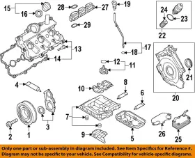 06e117070h Audi Oem 15-19 A6 Quattro Engine Parts-oil Cooler Gasket