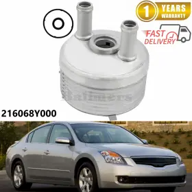 Ballmers 21606-8y000 Transmission Oil Cooler For 2004-2009 Nissan Quest Altima Maxima 3.5l 216068y000
