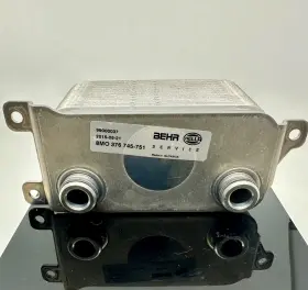 746-751 Behr 745-751 8mo 376 Open Box