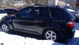 414.bm1509 Bmw Dnl