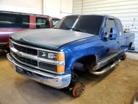414.gm8598 Chevrolet Truck Tchev1500 1998 Automatic Transmission Oil Cooler 1727959
