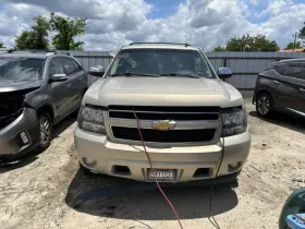 414.gm8p12 Chevrolet Truck Suburbn15 2012 Automatic Transmission Oil Cooler 104606202