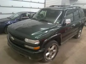 549.gm8b04 Chevrolet Truck Tahoe 2004 Power Steering Cooler 1517786 549.gm8b04 Chevrolet Truck Tahoe 2004 Power Steering Cooler 1517786