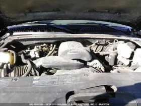 549.gm8m03 Chevrolet Truck Silvrdo15 2003 Power Steering Cooler 1869380-1