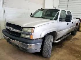 549.gm8m05 Chevrolet Truck Silvrdo15 2005 Power Steering Cooler 1787217 549.gm8m05 Chevrolet Truck Silvrdo15 2005 Power Steering Cooler 1787217