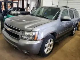 549.gm8p07 Chevrolet Truck Suburbn15 2007 Power Steering Cooler 1691330