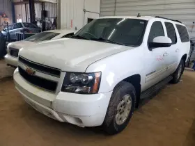 549.gm8p12 Chevrolet Truck Suburbn15 2012 Power Steering Cooler 1828892