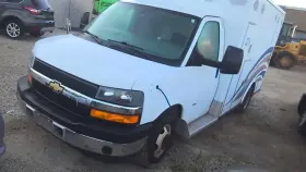 549.gm8v18 Chevrolet Truck Express35 2018 Power Steering Cooler 1709066