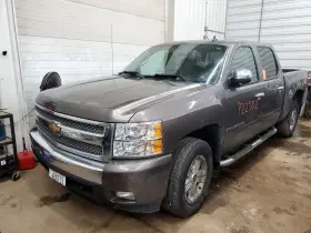 549.gm8x08 Chevrolet Truck Silvrdo15 2008 Power Steering Cooler 1875376 549.gm8x08 Chevrolet Truck Silvrdo15 2008 Power Steering Cooler 1875376