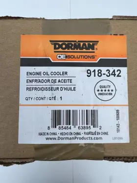 918-342 Dorman Fits 1996-2002 Express Savana 2500 3500 6.5l Auxiliary Oil Cooler