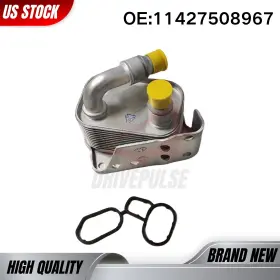 11427508967 Drivepulse Engine Oil Cooler For Bmw 120i E81/e87 2006-2012 L4 2.0l 318i 1998 1.9l