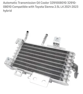 32910-08020 For Toyota 32910-08010 Oil Cooler Sienna 2021-2024