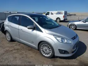 414.fd1d13 Ford C-max 2013 Automatic Transmission Oil Cooler 5330274