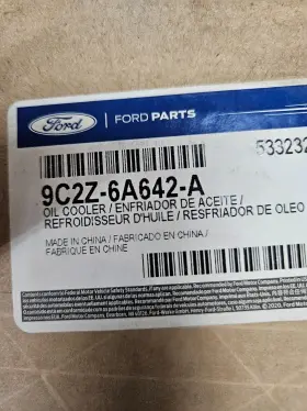 9c2z6a642a Ford Genuine Oem Oil Cooler 5.4l 6.2l 6.8l F250-f750 E350 E450