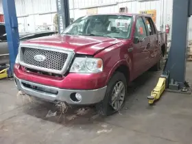 414.fd8508 Ford Truck F150 2008 Automatic Transmission Oil Cooler 1138026