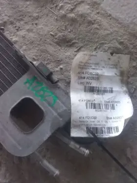 414.fd8c02 Ford Truck Escape 2002 Automatic Transmission Oil Cooler 2457001