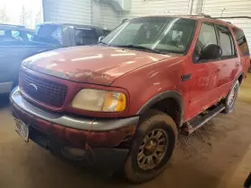 549.fd8e01 Ford Truck Expediton 2001 Power Steering Cooler 1683337