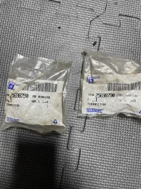 25698790 General Motors Gm Oil Cooler Line Fittings. 2