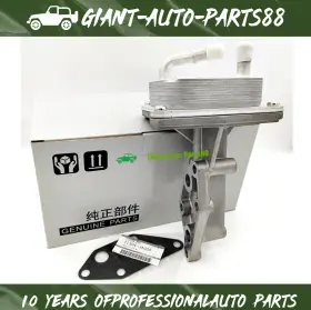 21300-jg06a Giant-auto-parts 21300jg06a Engine Oil Cooler Assembly Fits For Nissan Rogue Renault Koleos