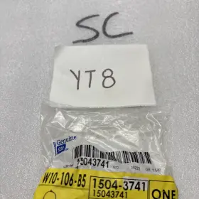 15043741 Gm Genuine Oem Engine Oil Cooler Connector
