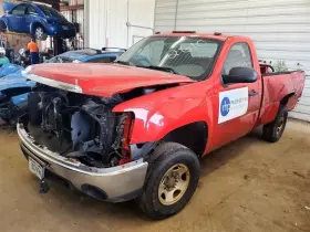 549.gm9y10 Gmc Truck Sierra250 2010 Power Steering Cooler 1696204