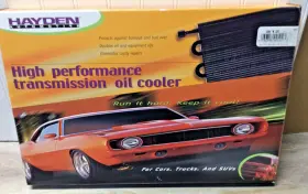 Hayden 036752005123 Automotive #512 High Performance Transmission Oil Cooler New