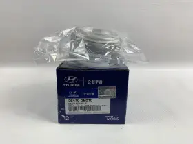 264102e010 Hyundai Genuine Engine Oil Cooler Sonata Hybrid 2016 To 2019 Optima 2017 2020