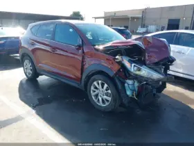 414.hy1319 Hyundai Tucson 2019 Automatic Transmission Oil Cooler 5702348