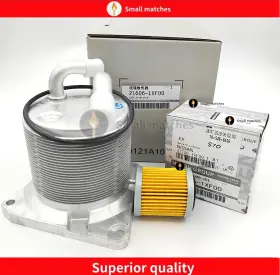 21606-1xf00 Industry Fits 2007-2014 Nissan Rogue Juke Sentra Transmission Engine Oil Cooler 1 Bet