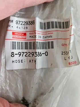 8-97229-386-0 Isuzu 8-97229386-0 Genuine Transmission Cooler Hose Nos