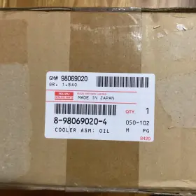 8-98069-020-4 Isuzu Engine Oil Cooler For Npr