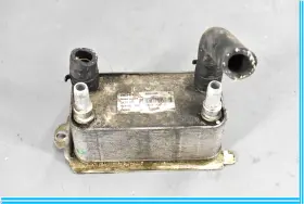 8w837a095 Jaguar 10-18 Xj Xjl X351 Automatic Transmission Oil Cooler Oem