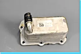 G4d3-6a642-bb Jaguar 2017-2019 Xe 2.0l Engine Oil Cooler G4d36a642bb Oem