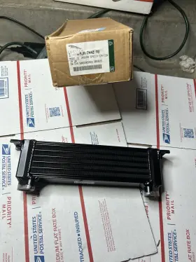 Mja7440ab Jaguar Engine Oil Cooler - Xk8 Xkr 1996-2001 Part Number