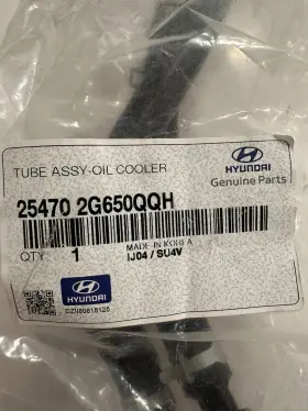 2g650qqh Kia 25470 Hyundai Genuine Oem Oil Cooler Tube Assembly Hoses Part New