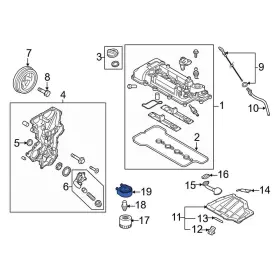 264102b710 Kia Oe For Optima 2016 Engine Oil Cooler