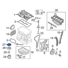 264132g000 Kia Oe For Optima 2013-2020 Engine Oil Cooler O-ring