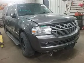 414.fd2211 Lincoln Navigator 2011 Automatic Transmission Oil Cooler 1348930