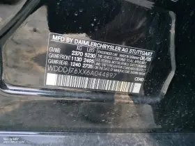 414.mb1i06 Mercedes-benz Cls55 2006 Automatic Transmission Oil Cooler 6259312