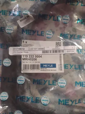 086bg Meyle Oil Cooler Hose