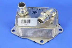 68237502aa Mopar Genuine Cooler