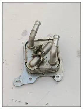 21305-5rb0a Nissan 208131031 2020 Versa Engine Oil Cooler