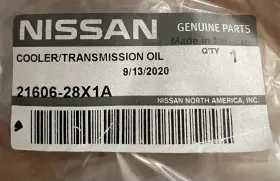 2160628x1a Nissan Automatic Transmission Oil Cooler For Rogue Sport 2.0l 2017-19