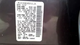 414.da1e08 Nissan Rogue 2008 Automatic Transmission Oil Cooler 873458561