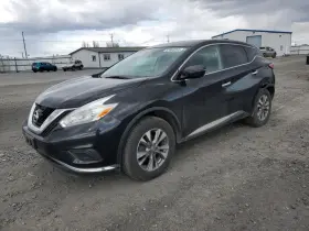 414.da1o16 Nissan Murano 2016 Automatic Transmission Oil Cooler 5411787