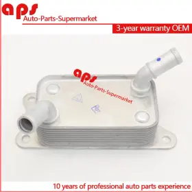 33493-12090 Oe 3349312090 New Cvt Transmission Fluid Cooler For 2019-2025 Lexus Toyota Corolla